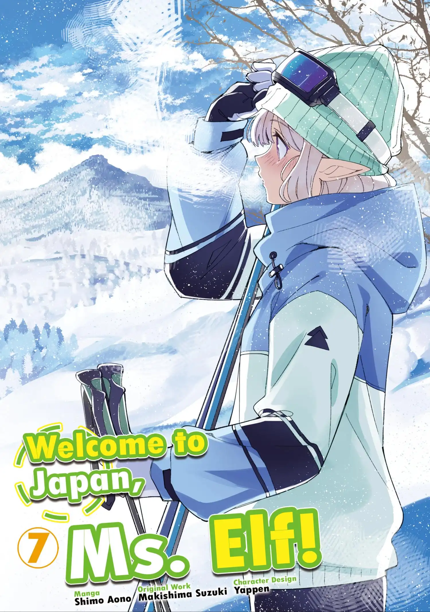 Welcome to Japan, Elf-san. Chapter 35 3